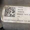DA8Z-7000-M | АКПП FORD EDGE 06-14 - Превью 15