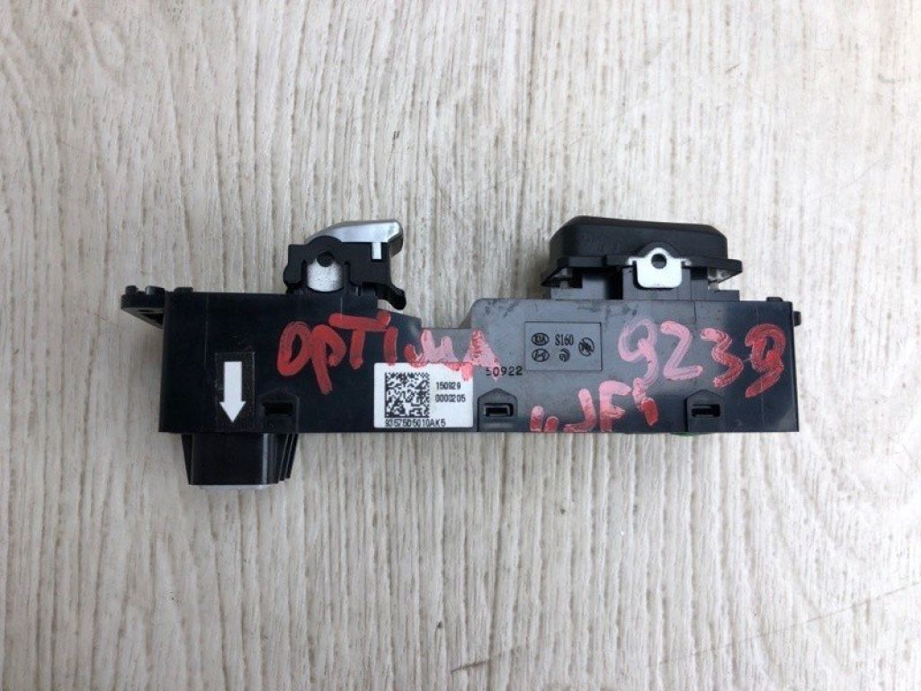 93576-D4120 | Кнопка склопідіймача передн. прав. KIA OPTIMA JF 15-20 - Фото 2