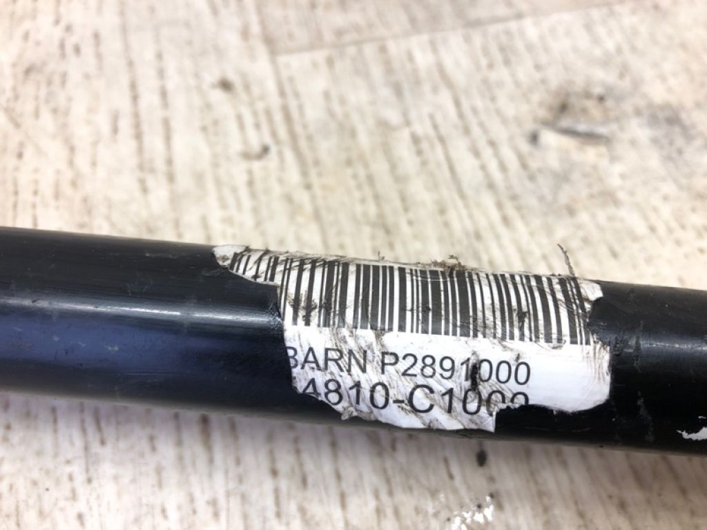 54810-C1000 | Стабилизатор передний HYUNDAI SONATA LF 2014- - Фото 3