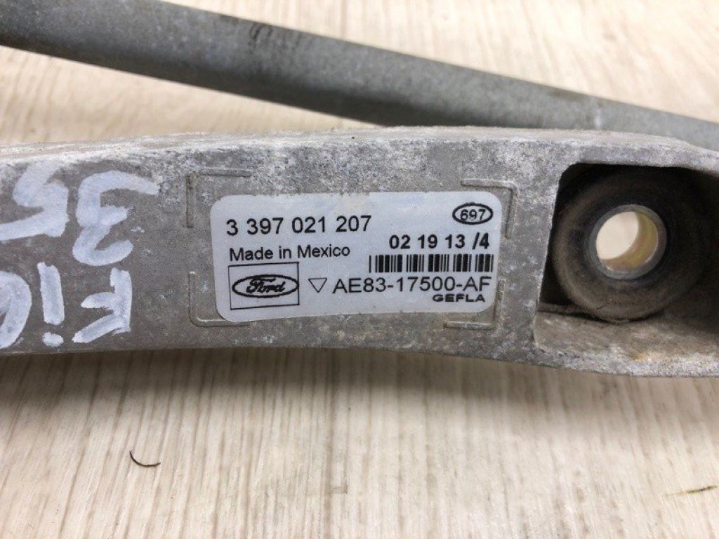 BE8Z-17566-A | Трапеция стеклоочистителей передн. FORD FIESTA 08-17 - Фото 2
