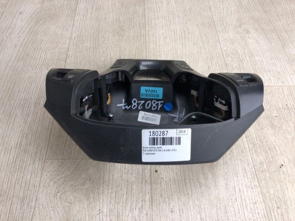 96700-2P000CA | Кнопки на руль KIA SORENTO XM 09-14 - Фото 3