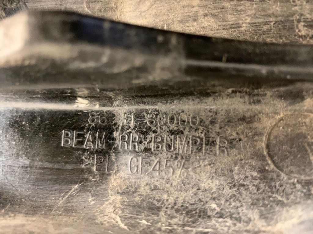 86631-3Q000 | Підсилювач заднього бампера HYUNDAI SONATA YF 10-14 - Фото 8