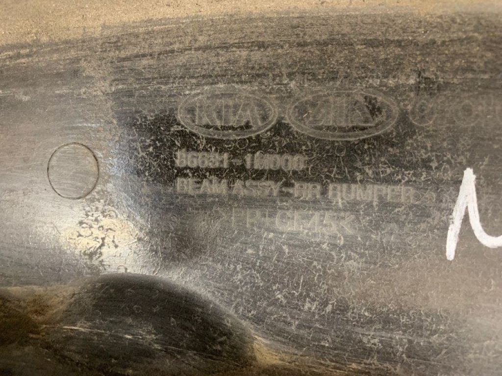 86630-1M000 | Усилитель заднего бампера KIA FORTE/CERATO TD 08-13 - Фото 6