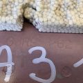 BHN1-50-260 | Усилитель заднего бампера MAZDA 3 BM 13-19 - Превью 6