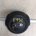 56900-2T520VA | Подушка безопасности в руль KIA OPTIMA TF 11-16 - Превью 2