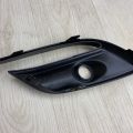 B63C-50-C11A | Накладка протитуманної фари передн. прав. MAZDA 3 BM 13-19 - Прев'ю 3