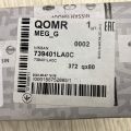 73940-1LA0C | Ручка потолка передн. INFINITI QX56 / TITAN / ARMADA 04-16 - Превью 4