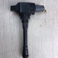 22448-1KT1A | Катушка зажигания NISSAN ALTIMA L33 12-18
