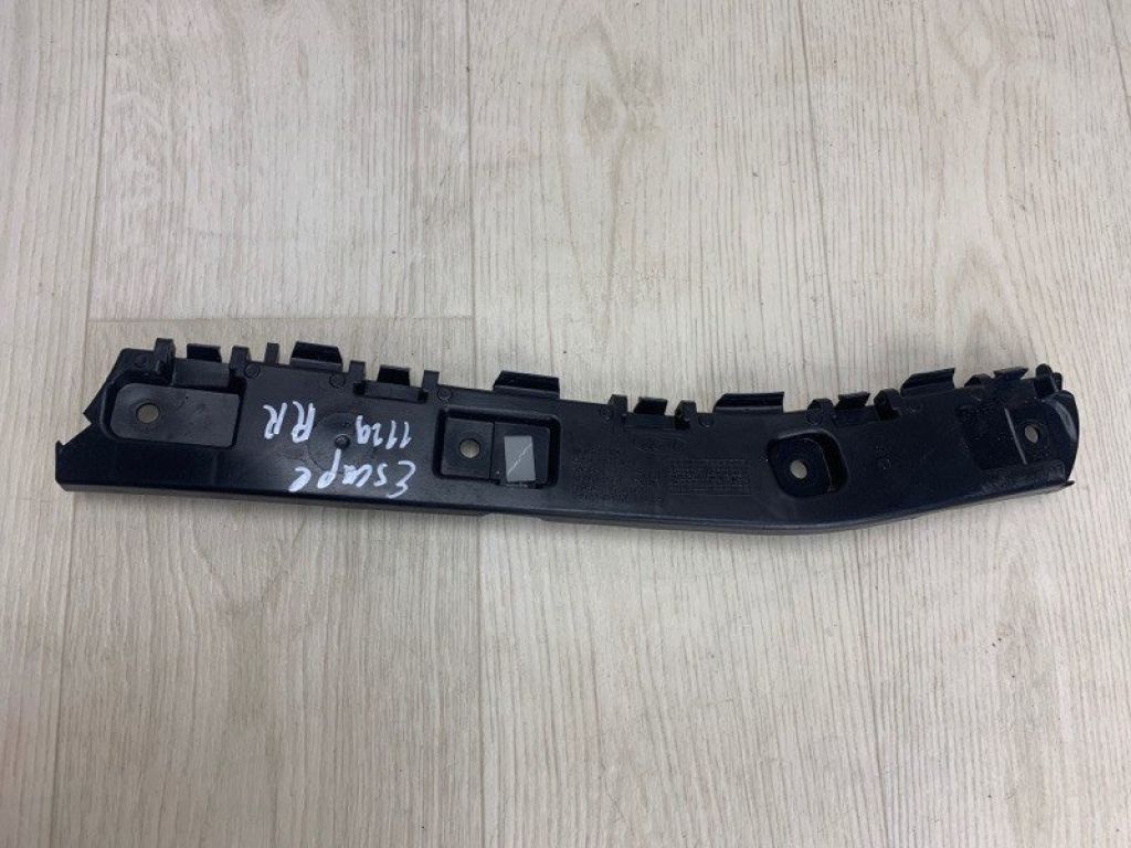 GJ5Z-17D942-B | Кронштейн заднего бампера прав. FORD ESCAPE 12-19