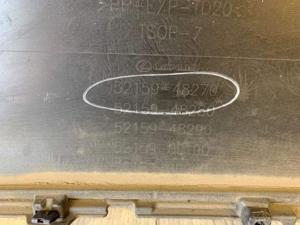 52159-0E915 | Бампер задний LEXUS RX350/450 15-22 - Фото 7