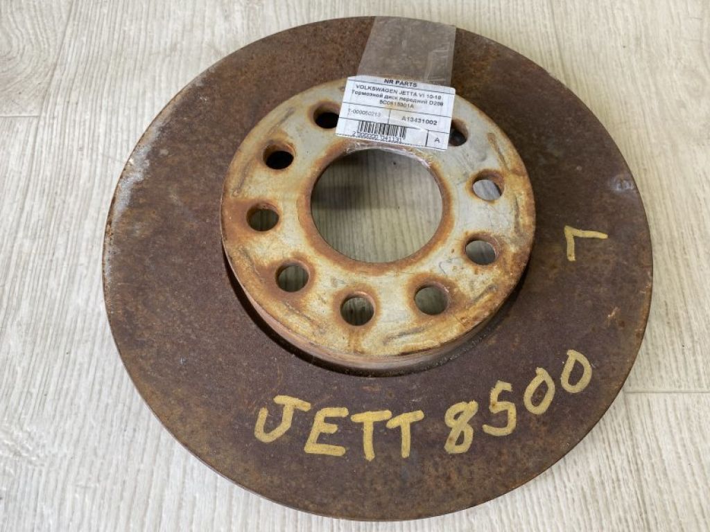 5C0 615 301 D | Гальмівний диск передній VOLKSWAGEN JETTA USA 10-17