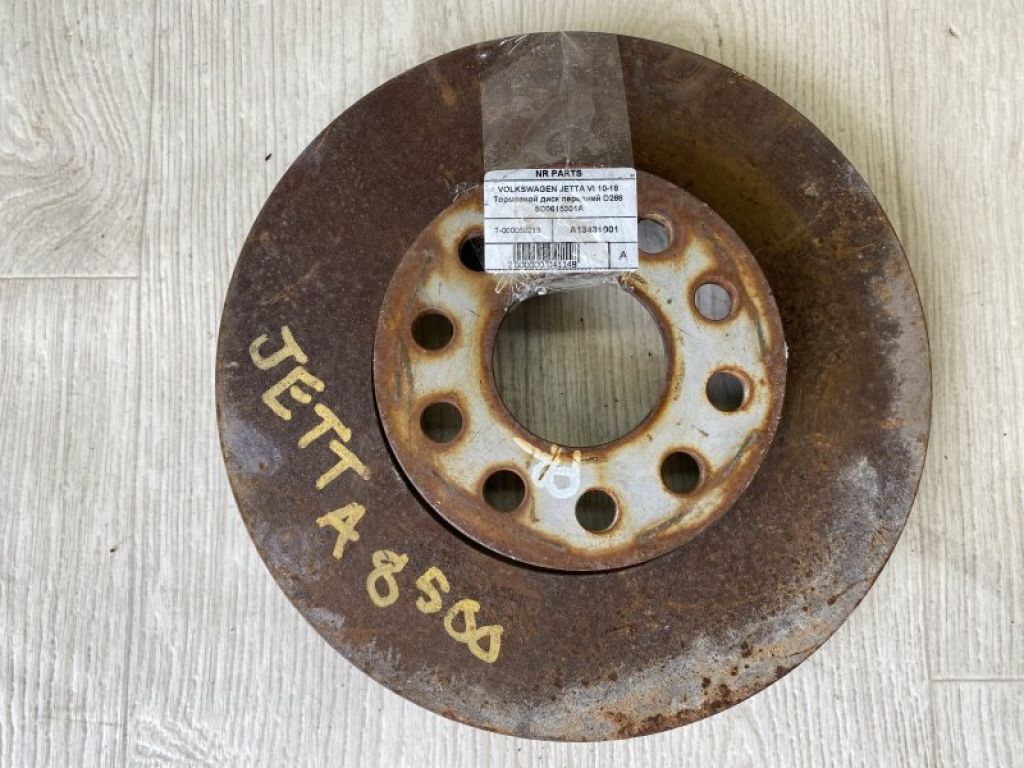 5C0 615 301 D | Гальмівний диск передній VOLKSWAGEN JETTA USA 10-17