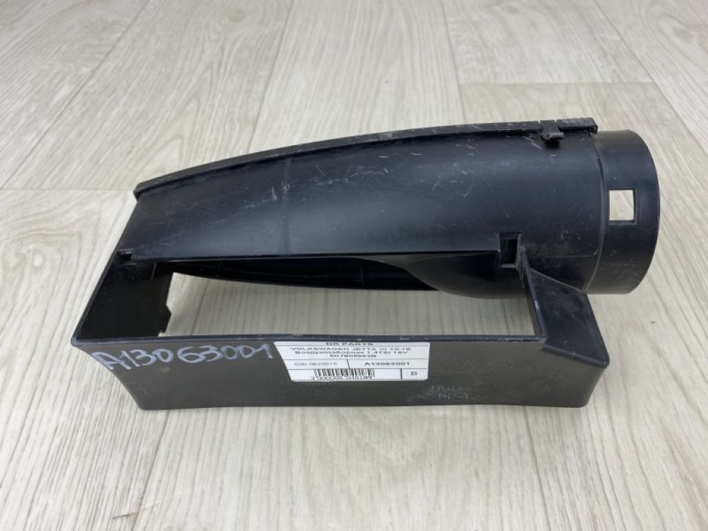 5K7 805 962 B | Повітрозабірник VOLKSWAGEN JETTA USA 10-17