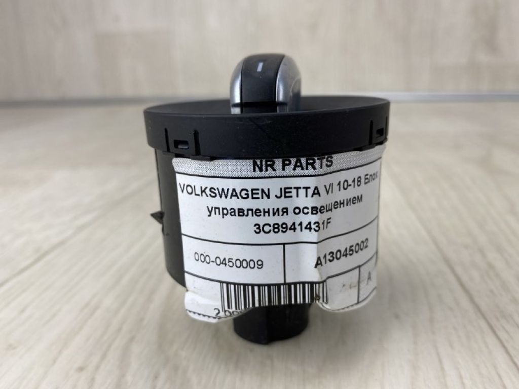 3C8 941 431 F | Блок керування освітленням VOLKSWAGEN JETTA USA 10-17 - Фото 2