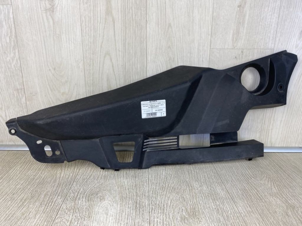 958 556 583 02 01C | Накладка передньої панелі верх PORSCHE CAYENNE 10-18