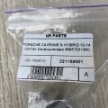 958 572 319 00 | Клапан кондиціонера PORSCHE CAYENNE 10-18 - Прев'ю 6