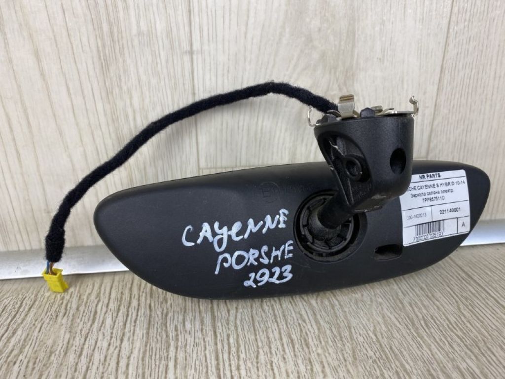 7PP 857 511 H 1E0 | Зеркало салона PORSCHE CAYENNE 10-18 - Фото 3