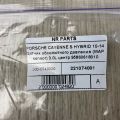 958 606 180 10 | Датчик абсолютного давления (MAP sensor) PORSCHE CAYENNE 10-18 - Превью 6