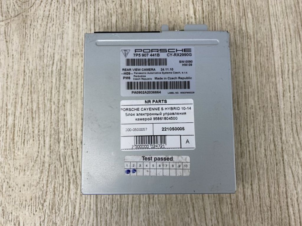 958 618 045 00 | Блок электронный PORSCHE CAYENNE 10-18