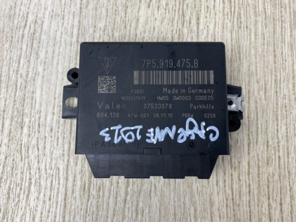 958 618 042 00 | Блок электронный PORSCHE CAYENNE 10-18