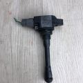 22448-JA11C | Катушка зажигания NISSAN PATHFINDER R52 12-21