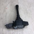 22448-JA11C | Катушка зажигания NISSAN PATHFINDER R52 12-21 - Превью 2
