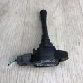 22448-JA11C | Котушка запалювання NISSAN PATHFINDER R52 12-21 - Прев'ю 2