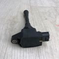 22448-JA10A | Катушка зажигания NISSAN PATHFINDER R52 12-21 - Превью 2