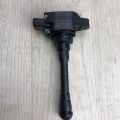 22448-JA10A | Катушка зажигания NISSAN PATHFINDER R52 12-21