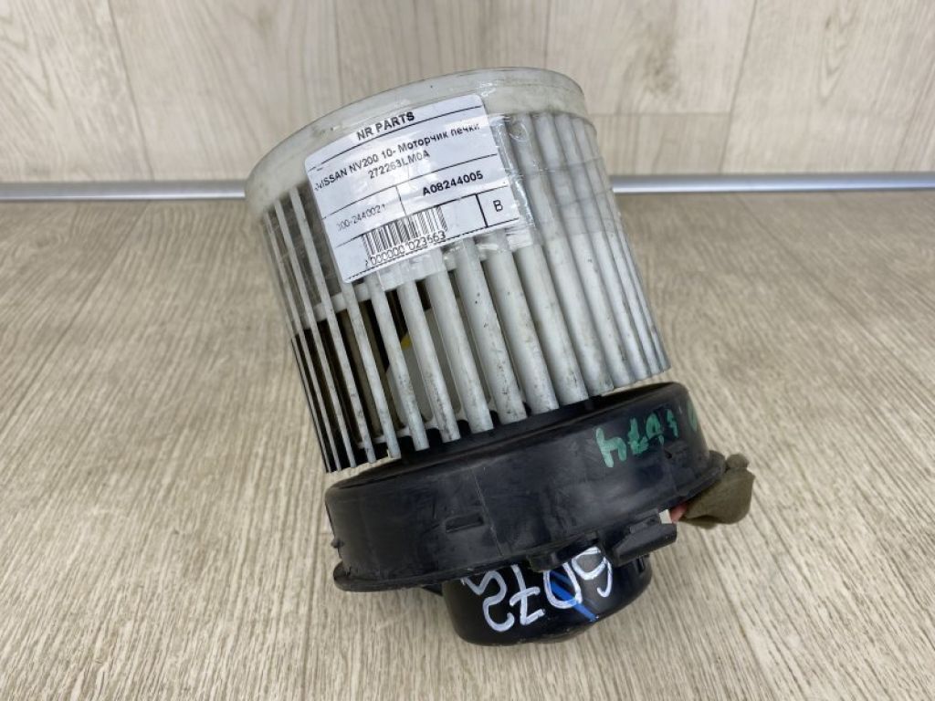 27226-9SH0C | Моторчик пічки NISSAN NV200 USA 13-