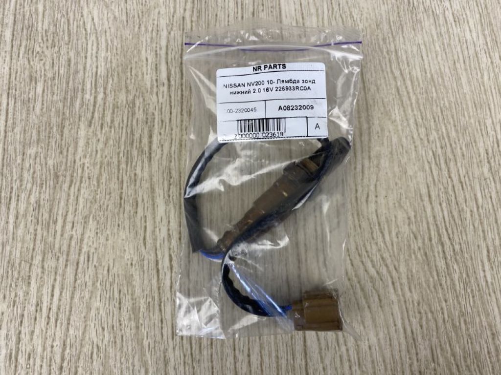 22693-3RC0A | Лямбда зонд задн. NISSAN NV200 USA 13- - Фото 3