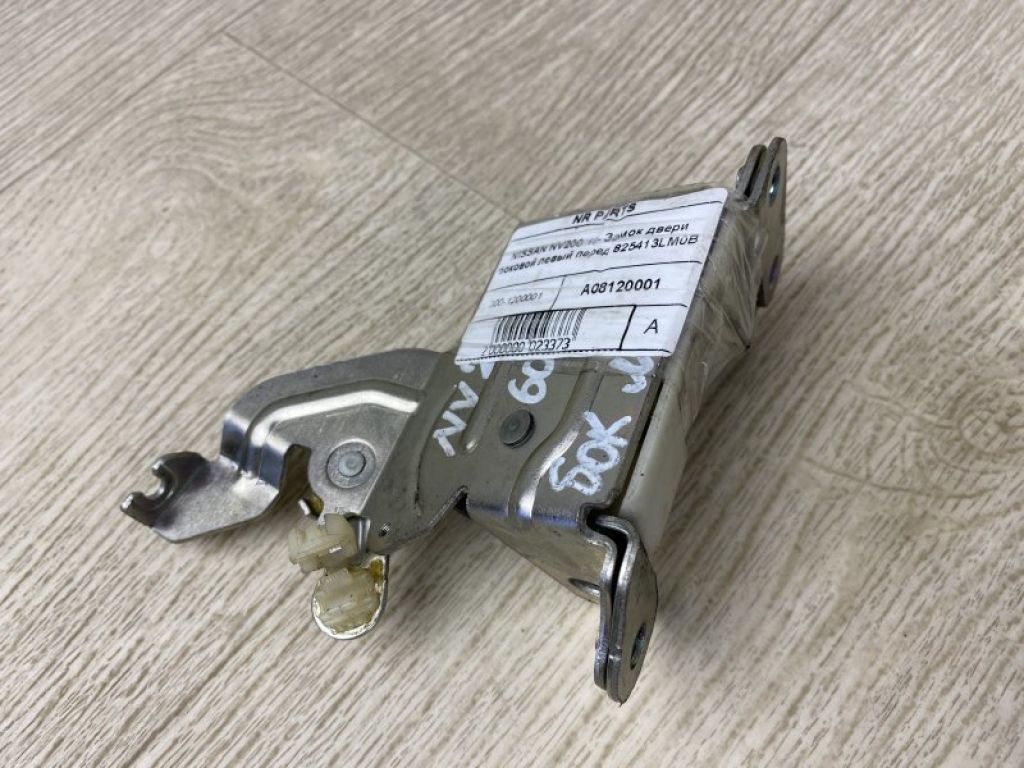 82541-3LM0B | Замок двери боковой лев. NISSAN NV200 USA 13-