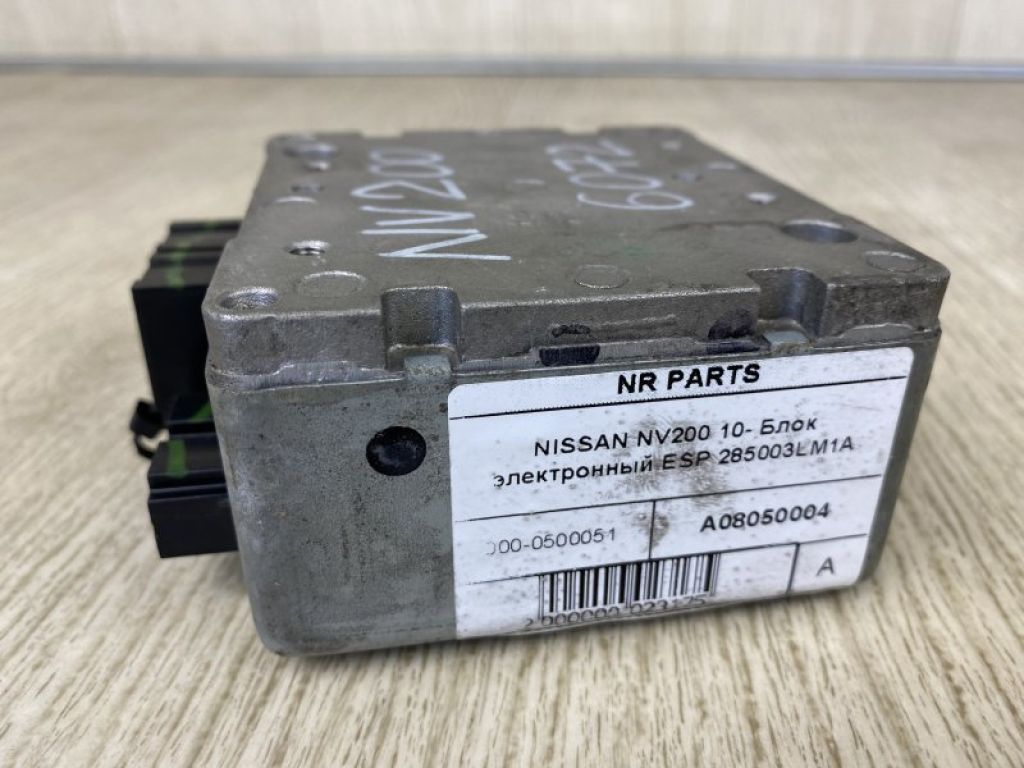 28500-3LM1A | Блок керування електропідсилювачем керма NISSAN NV200 USA 13- - Фото 2