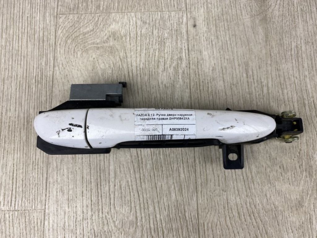 KD47-58-41XG-64 | Ручка двері зовнішня передн. прав. MAZDA 6 GJ 12-