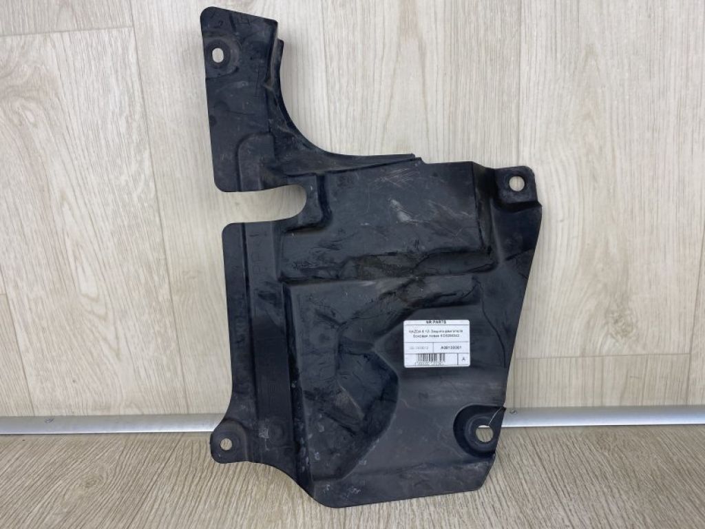 KD53-56-342 | Захист двигуна MAZDA 6 GJ 12-