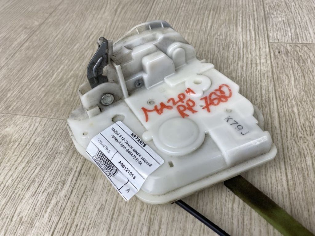 G44A-72-310A | Замок двери задн. прав. MAZDA 6 GJ 12- - Фото 3