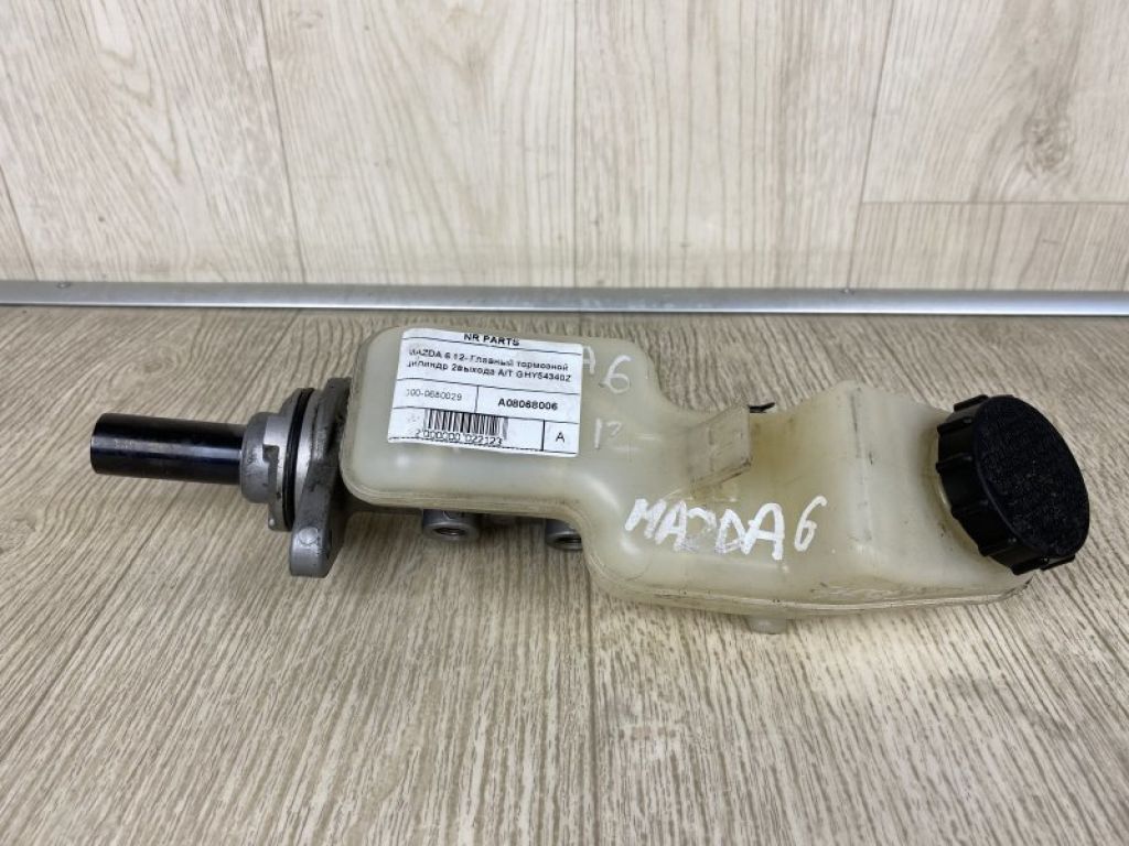 GHY5-43-40Z | Головний гальмівний циліндр MAZDA 6 GJ 12-