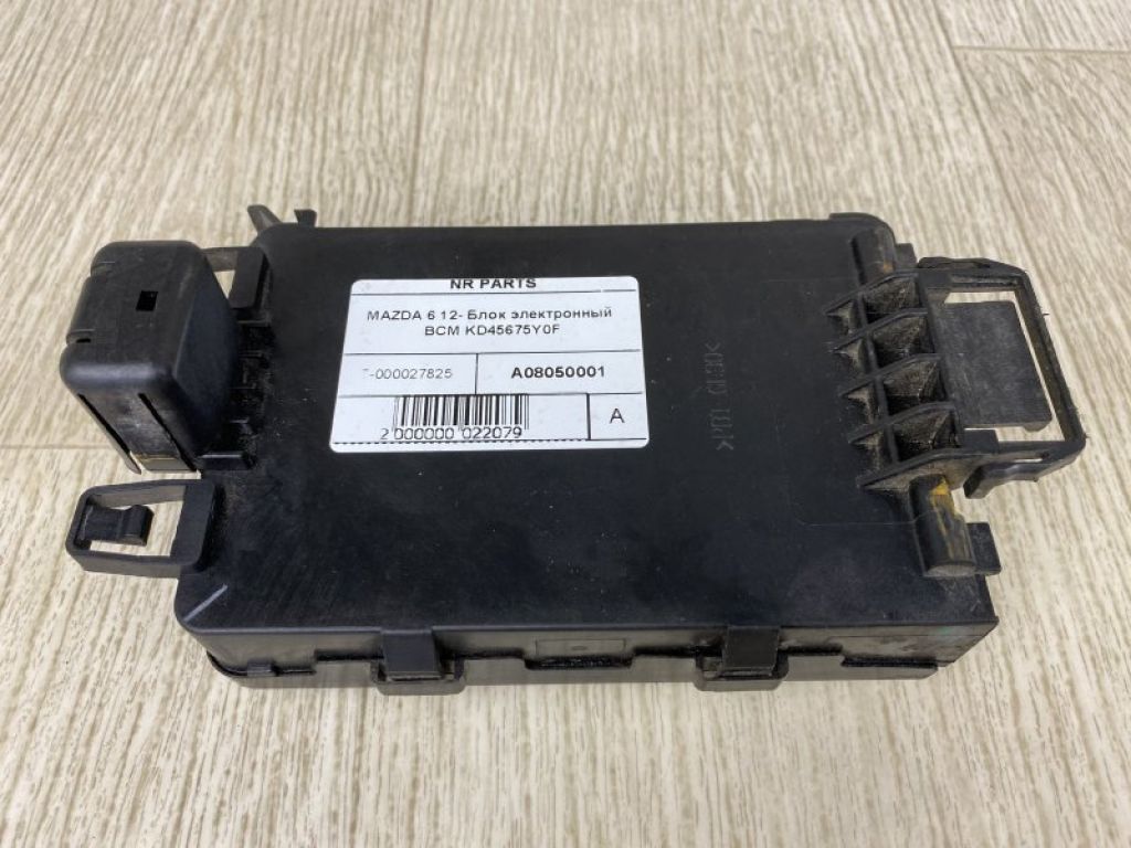 KD45-67-5Y0G | Блок електронний MAZDA 6 GJ 12-
