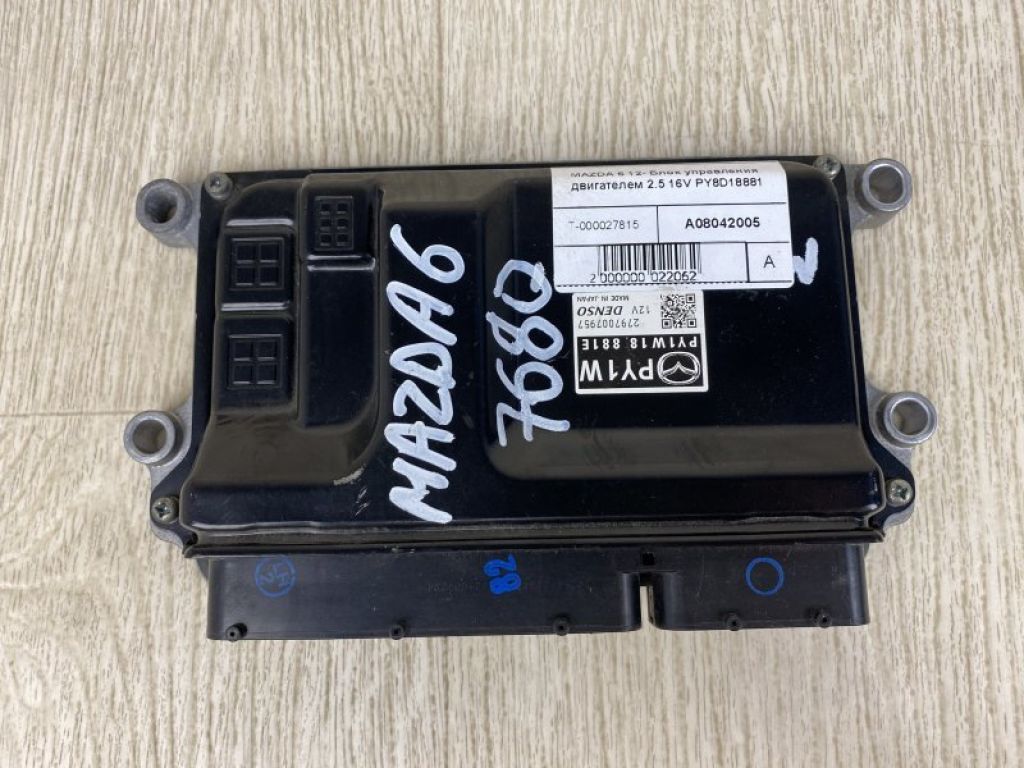 PY8D-18-881G | Блок керування двигуном MAZDA 6 GJ 12-