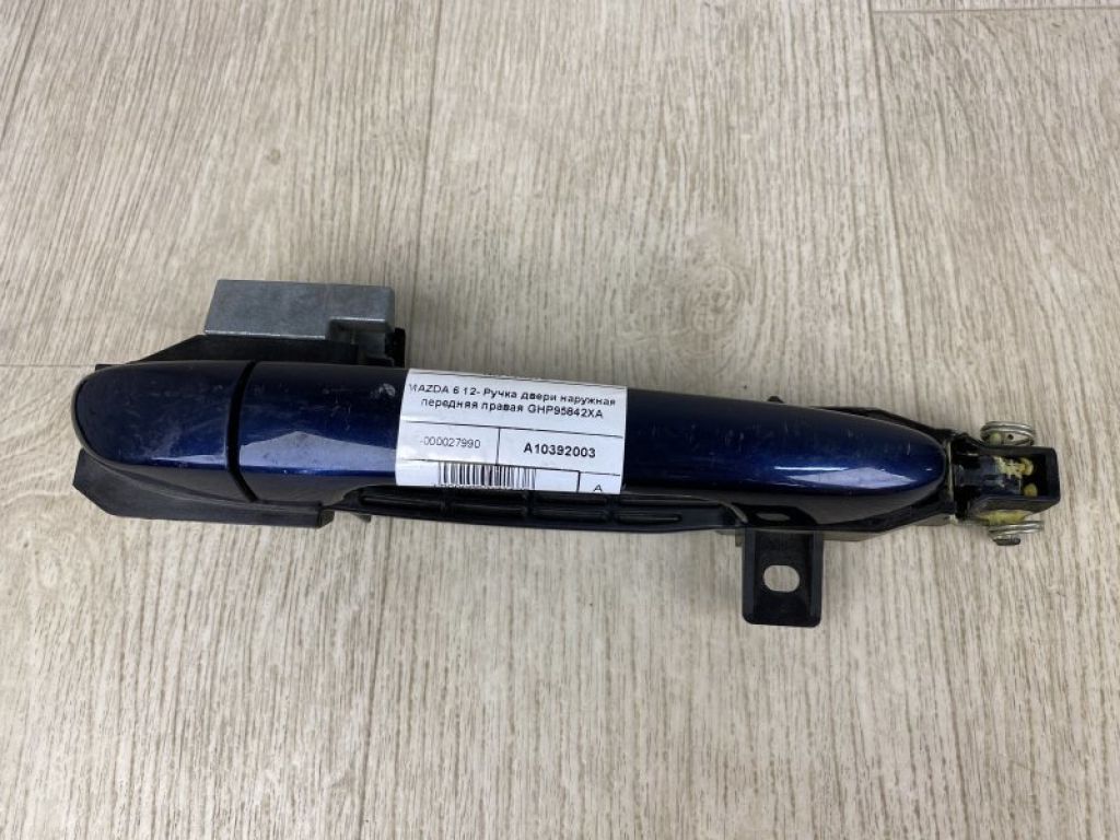 BJS8-58-41X-13 | Ручка двері зовнішня передн. прав. MAZDA 6 GJ 12-