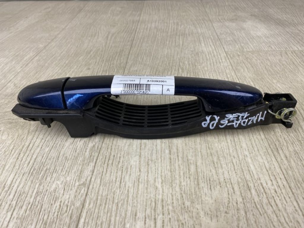 GHP9-72-42XB | Ручка двері зовнішня задн. прав. MAZDA 6 GJ 12- - Фото 2