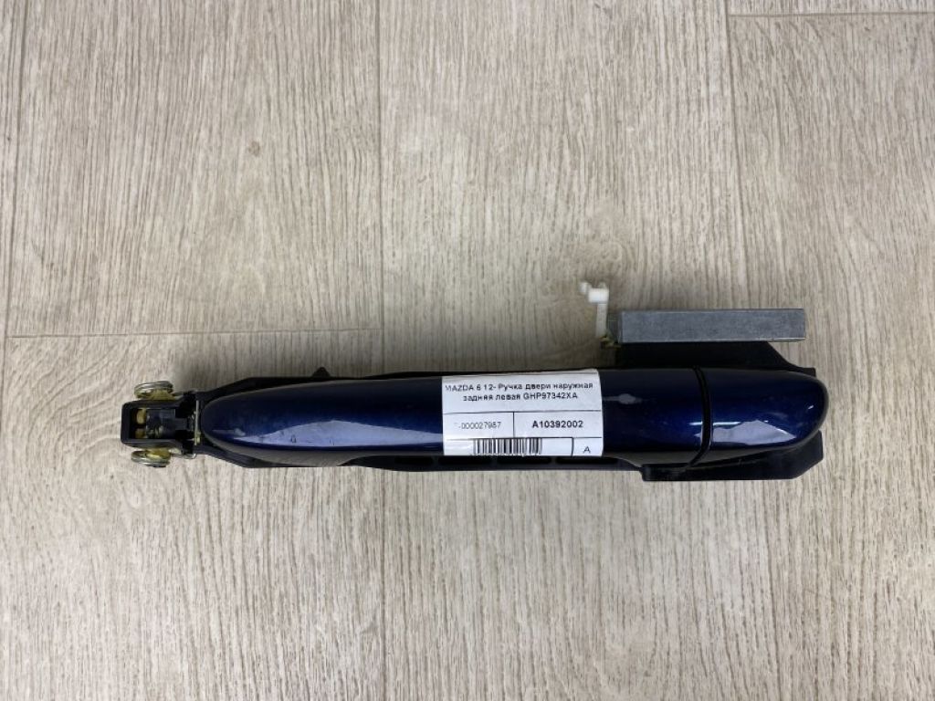 BJS8-59-41X-13 | Ручка двері зовнішня задн. лів. MAZDA 6 GJ 12-