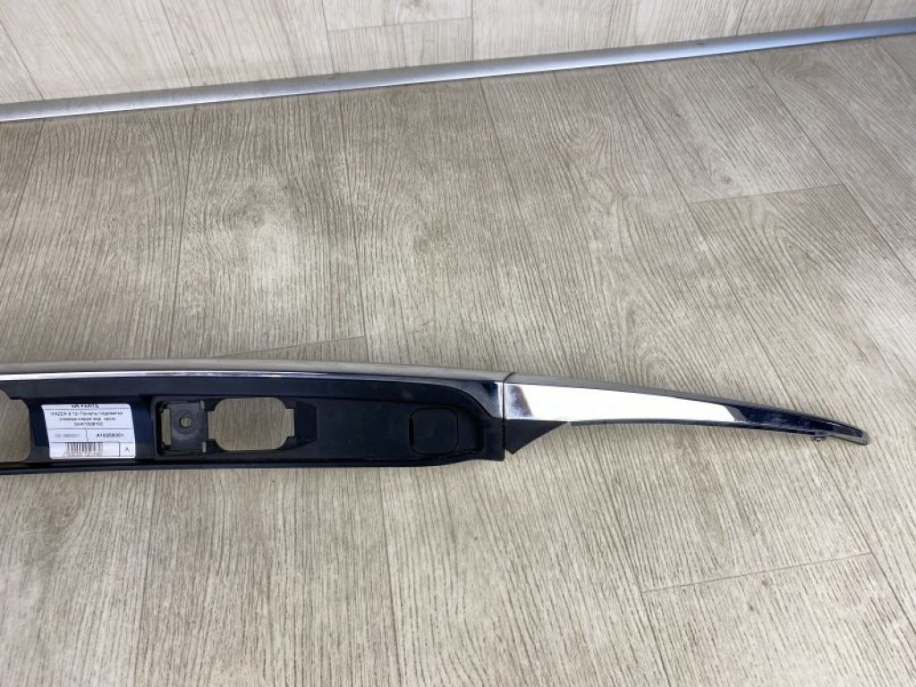 GHK1-50-810C | Панель підсвічування номера задн. MAZDA 6 GJ 12- - Фото 2