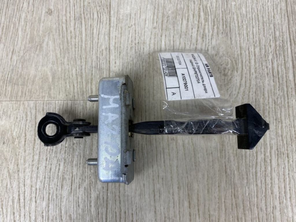 GHP9-72-270A | Обмежувач дверей задн. MAZDA 6 GJ 12-