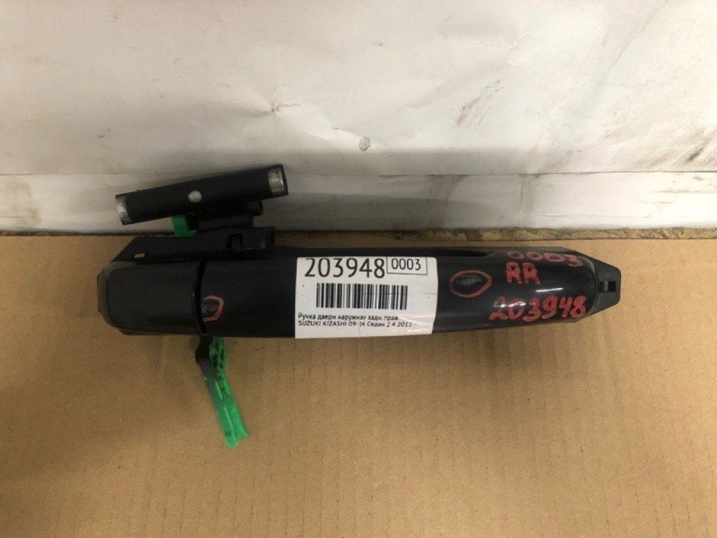 82812-57L00-ZMV | Ручка двері зовнішня задн. прав. SUZUKI KIZASHI 09-14