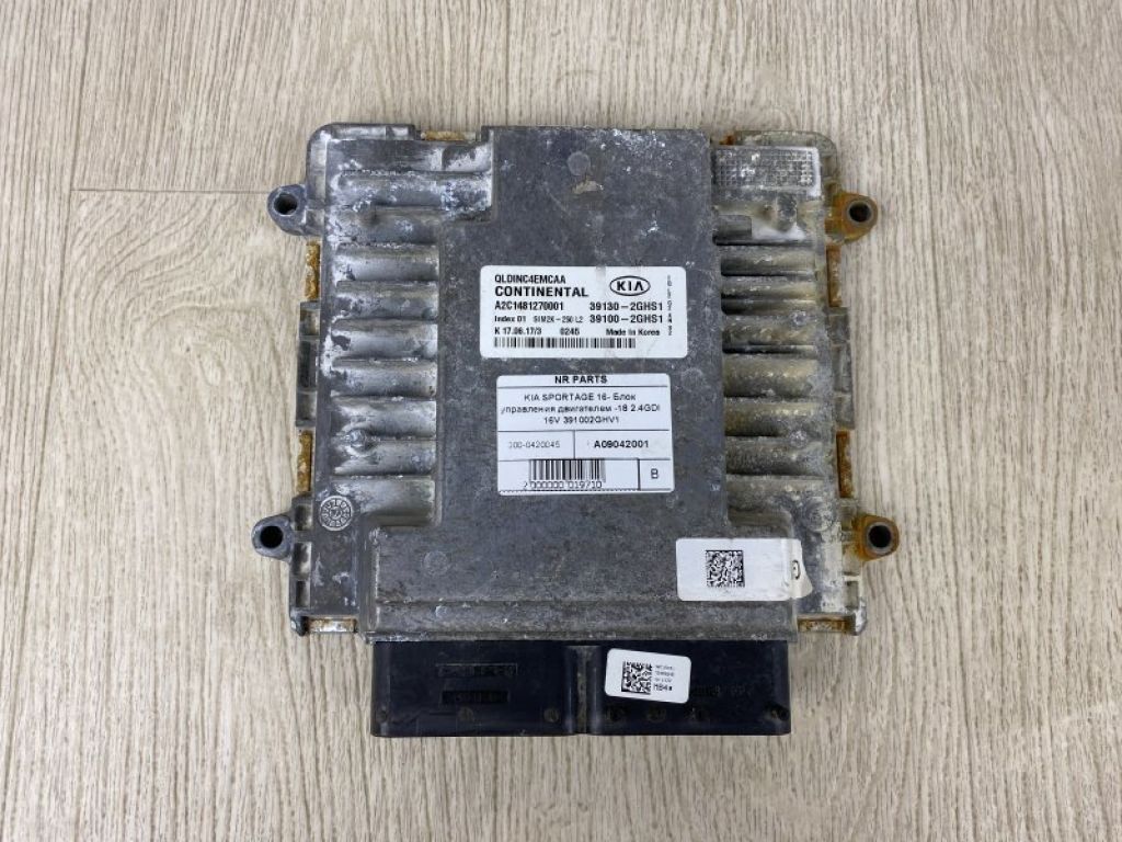 39100-2GHS1 | Блок управления двигателем KIA SPORTAGE QL 15-21