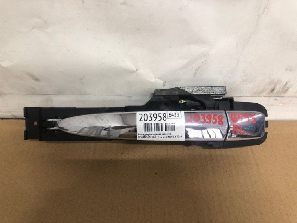 82640-9N00A | Ручка двері зовнішня задн. лів. NISSAN SENTRA B17 12-21