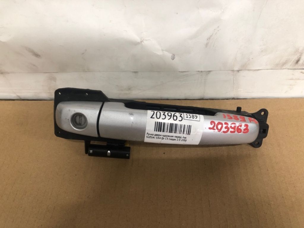 82812-63J00-Z2S | Ручка двері зовнішня передн. лів. SUZUKI SX4 06-13