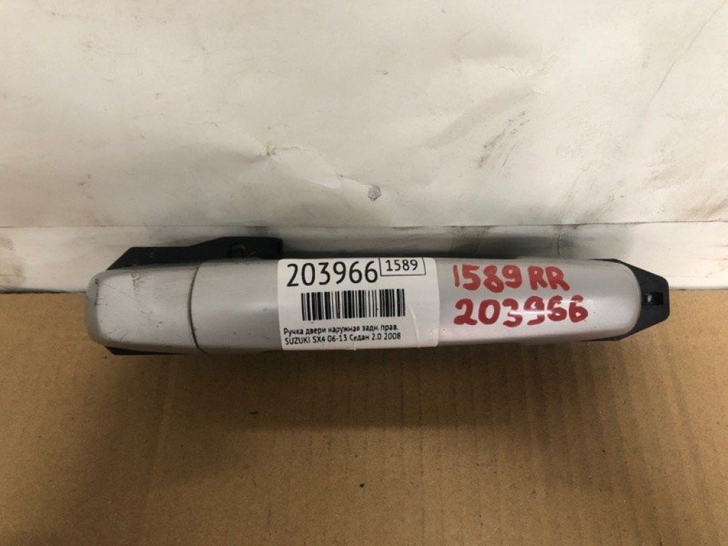 82812-63J00-Z2S | Ручка двери наружная задн. прав. SUZUKI SX4 06-13