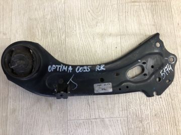 Рычаг задней подвески продольный прав. KIA OPTIMA JF 15-20